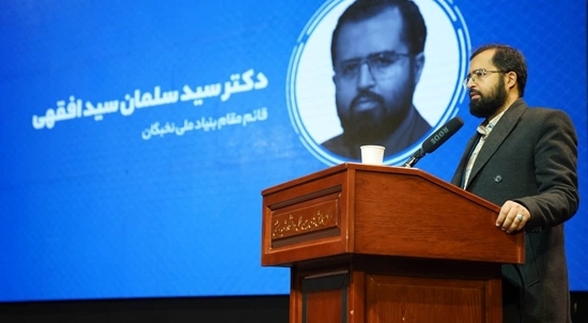 حوزه میکروالکترونیک را بطور جدی دنبال می‌کنیم