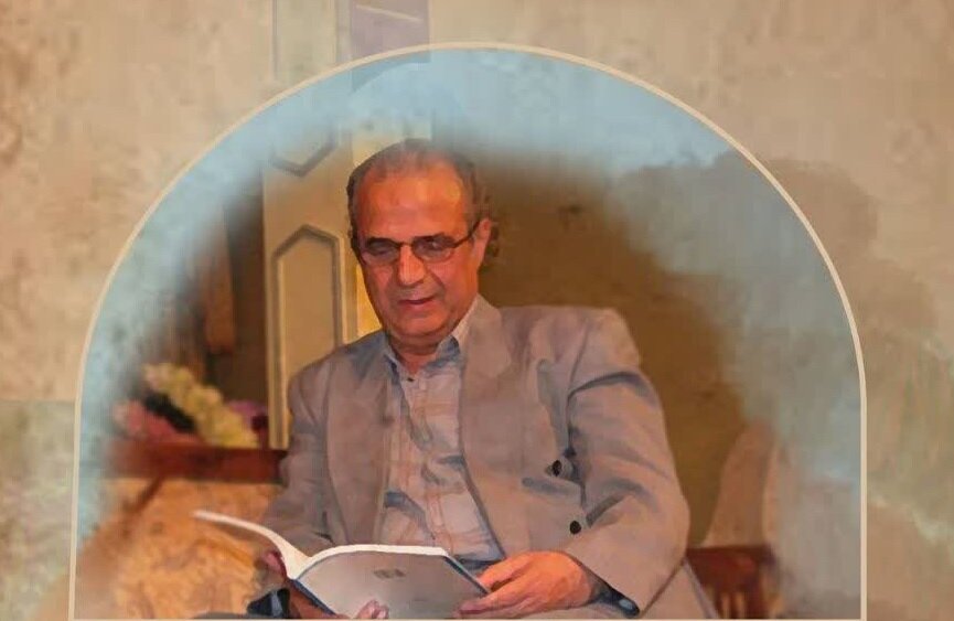 آیین تکریم و تجلیل از خدمات معنوی استاد محمود حکیمی برگزار می شود – خبرگزاری مهر | اخبار ایران و جهان