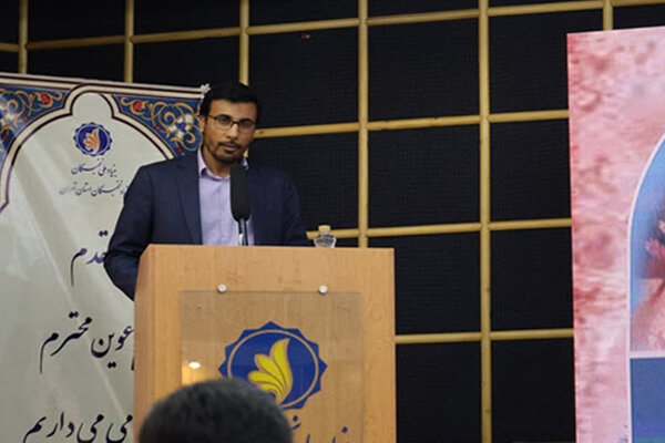 رونمایی از جایزه امام رضا (ع) برای معرفی سرآمدان علمی در سال آتی – خبرگزاری مهر | اخبار ایران و جهان