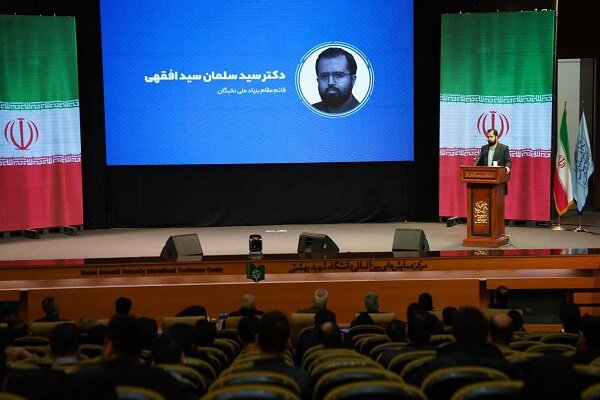موضوع میکروالکترونیک را بطور جدی دنبال می‌کنیم – خبرگزاری مهر | اخبار ایران و جهان