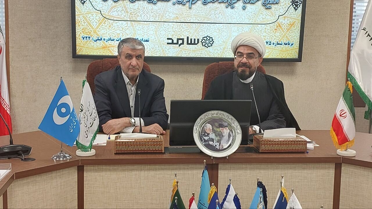 جذب نخبگان علمی از اولویت‌های سازمان انرژی اتمی است – خبرگزاری مهر | اخبار ایران و جهان