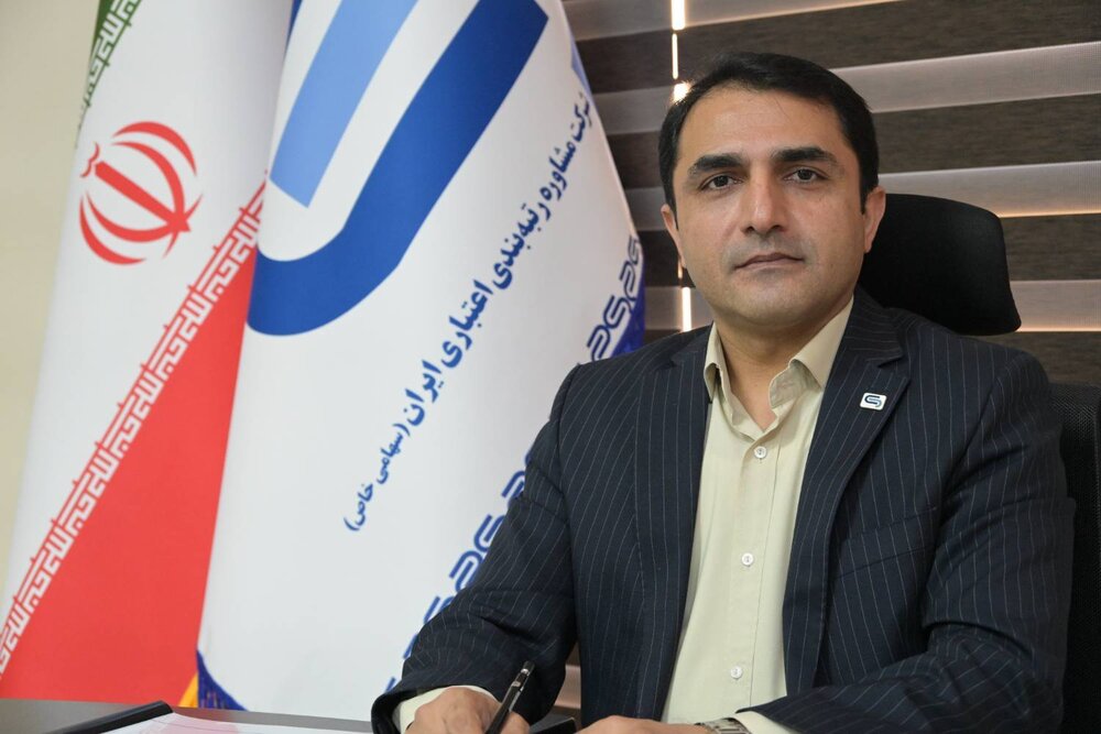 نقش تعیین‌کننده اعتبارسنجی در طرح وام مهربانی