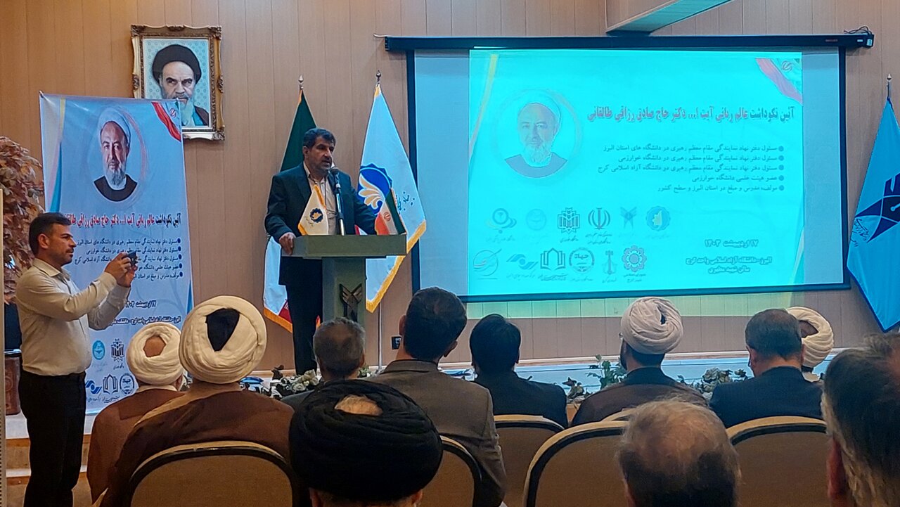 هدف از تکریم سرآمدان علمی و فرهنگی الگوسازی برای نسل جوان است – خبرگزاری مهر | اخبار ایران و جهان