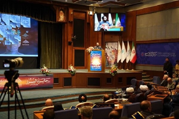 رویداد گفتاورد ملی نخبگان برگزار می‌شود – خبرگزاری مهر | اخبار ایران و جهان