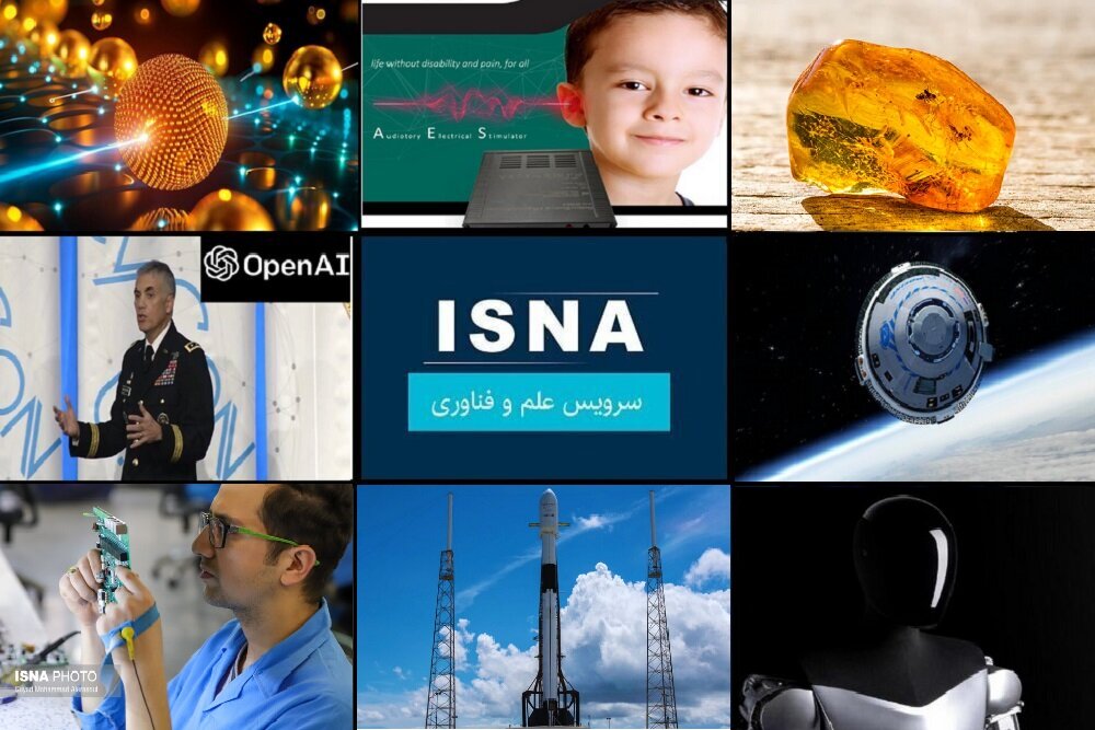 اطلاعات خود را در دل کهربا ذخیره کنید/خارج شدن تولید کیت انتقال ژن از انحصار آمریکا