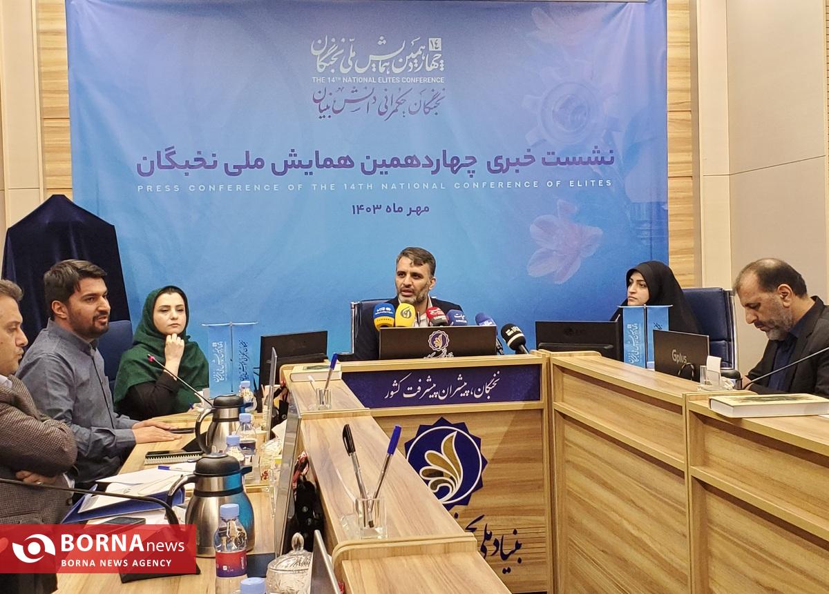 جزئیاتی از دیدار نخبگان با مقام معظم رهبری