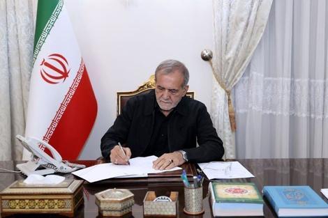 آیین‌نامه اعطاء راتبه معلمی به استعداد‌های برتر دانشجویی