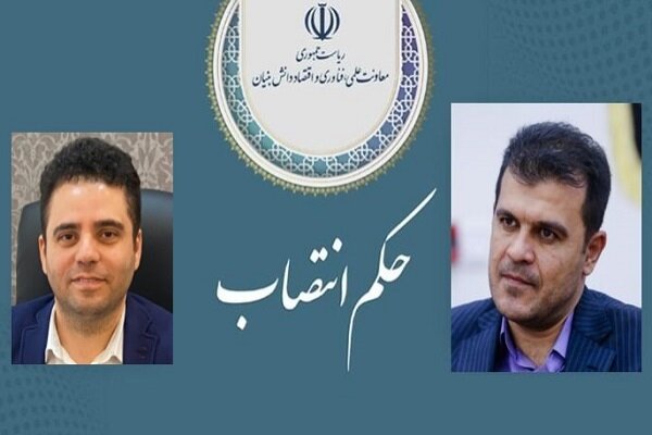 قائم مقام رئیس بنیاد ملی نخبگان منصوب شد – خبرگزاری مهر | اخبار ایران و جهان