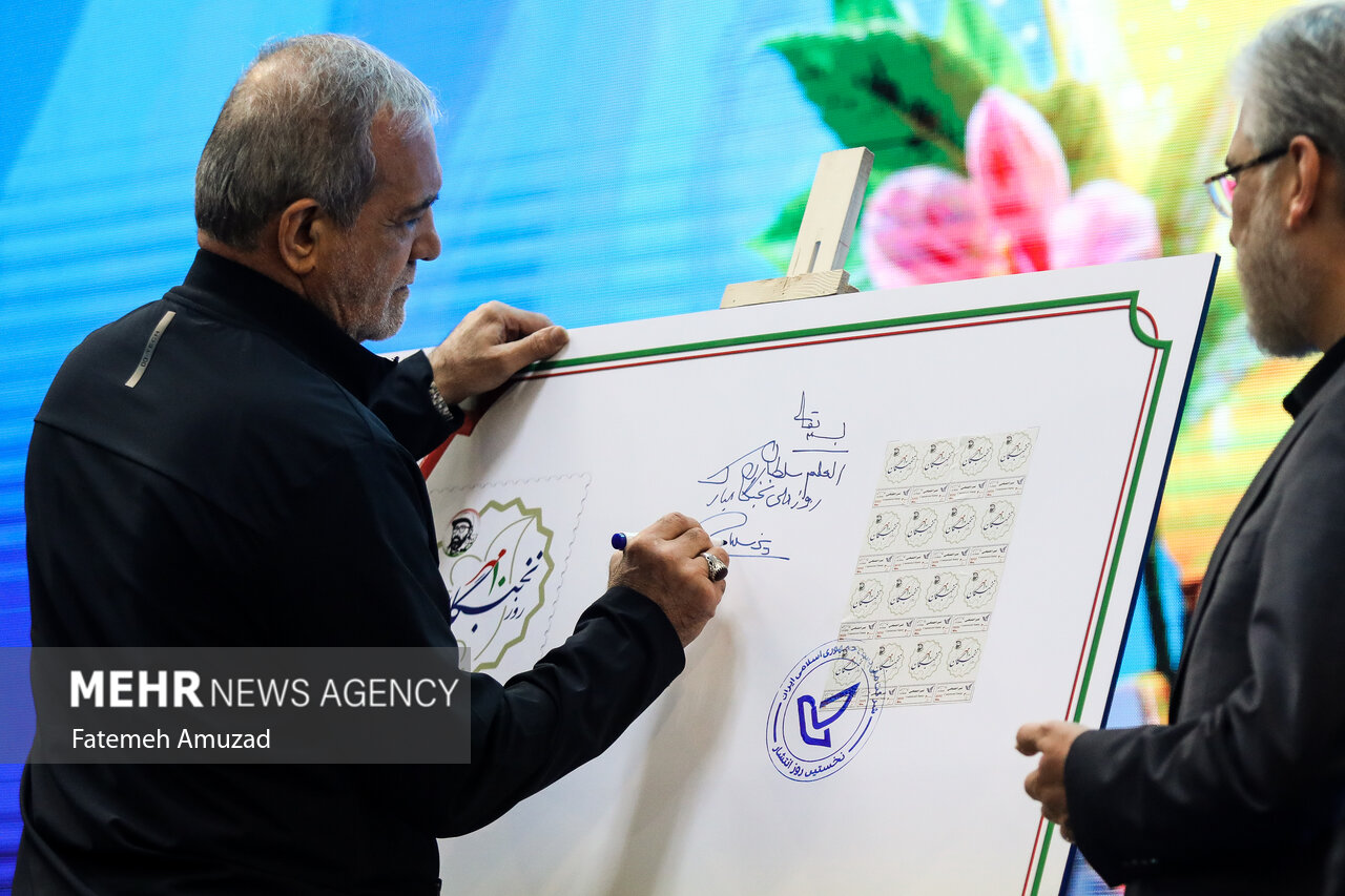 همایش ملی نخبگان با حضور ۶۰۰ نخبه برگزار شد – خبرگزاری مهر | اخبار ایران و جهان