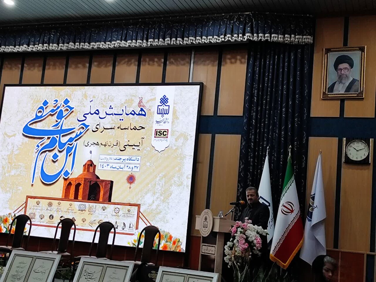 اقدامات فرهنگی برای معرفی نخبگان باید مستمر و دارای عمق باشد – خبرگزاری مهر | اخبار ایران و جهان