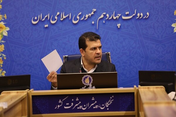نشست شورای نخبگان بعد از وقفه‌ای ۴ ساله تشکیل شد – خبرگزاری مهر | اخبار ایران و جهان