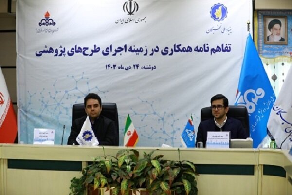 نخبگان برای رفع ناترازی سوخت راه حل می‌دهند – خبرگزاری مهر | اخبار ایران و جهان