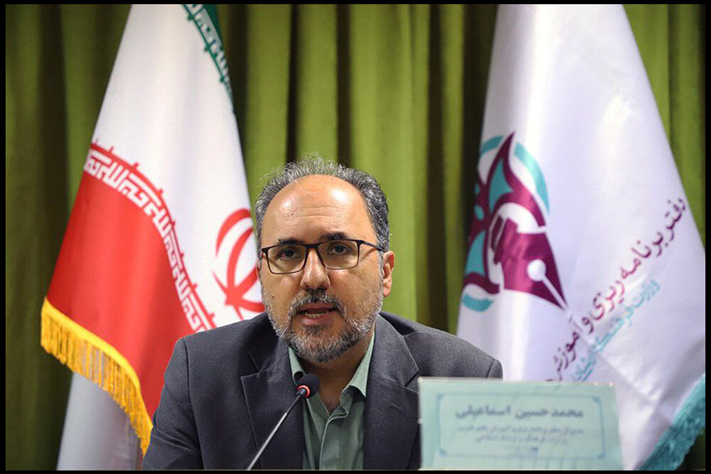 طراحی «جایزه هنر» برای معلمان؛ المپیاد هنر استانداردسازی می‌شود – خبرگزاری مهر | اخبار ایران و جهان