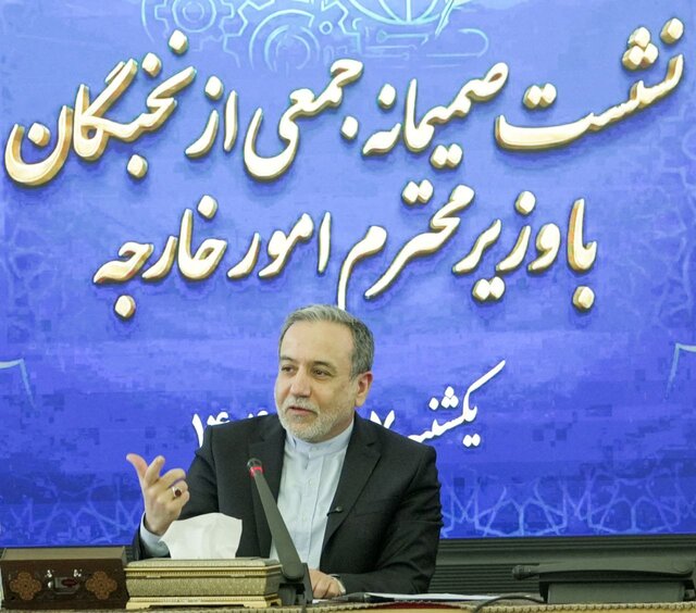 تاکید عراقچی بر استفاده هدفمند از هوش مصنوعی در حوزه دیپلماسی